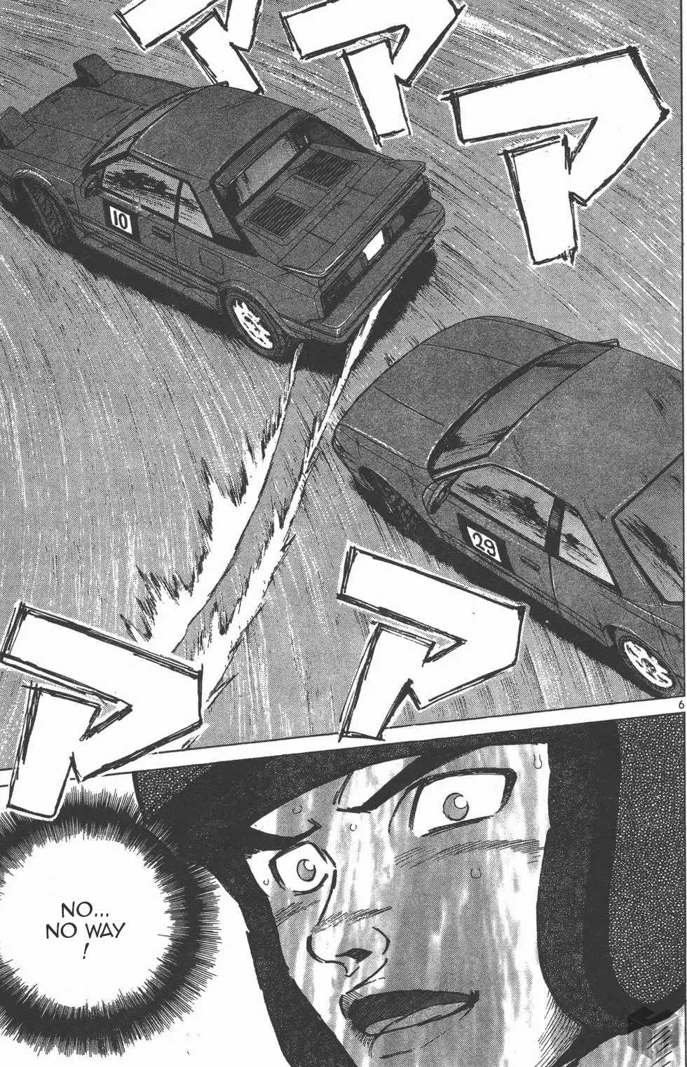 Over Rev! Chapter 124 page 6 - Chapter 124: Contact