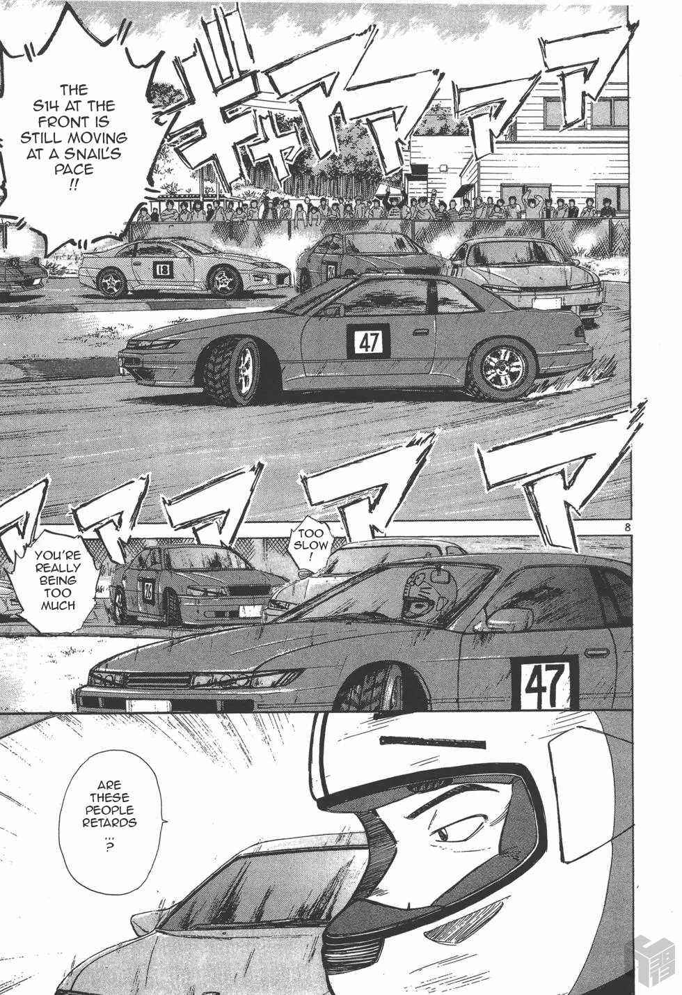 Over Rev! Chapter 124 page 8 - Chapter 124: Contact