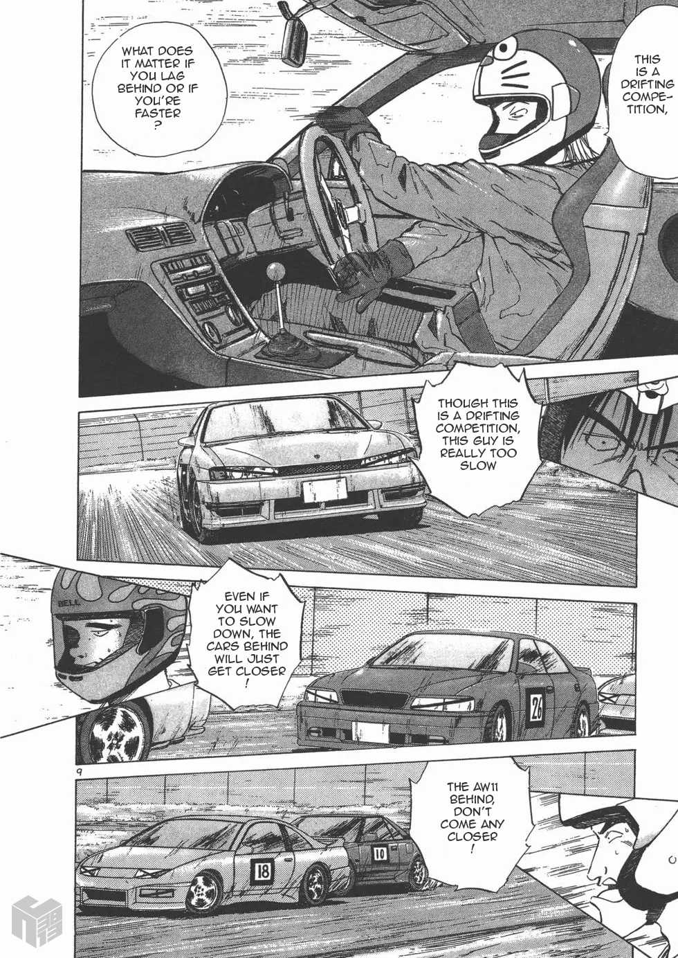 Over Rev! Chapter 124 page 9 - Chapter 124: Contact