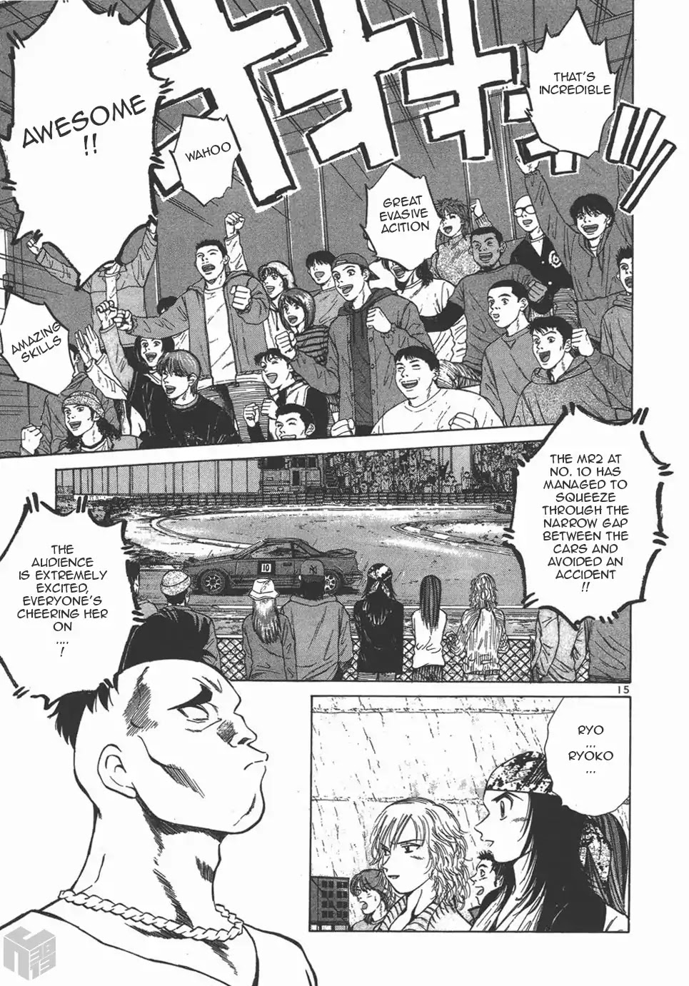 Over Rev! Chapter 125 page 12 - Chapter 125: The Final Chance for Points!