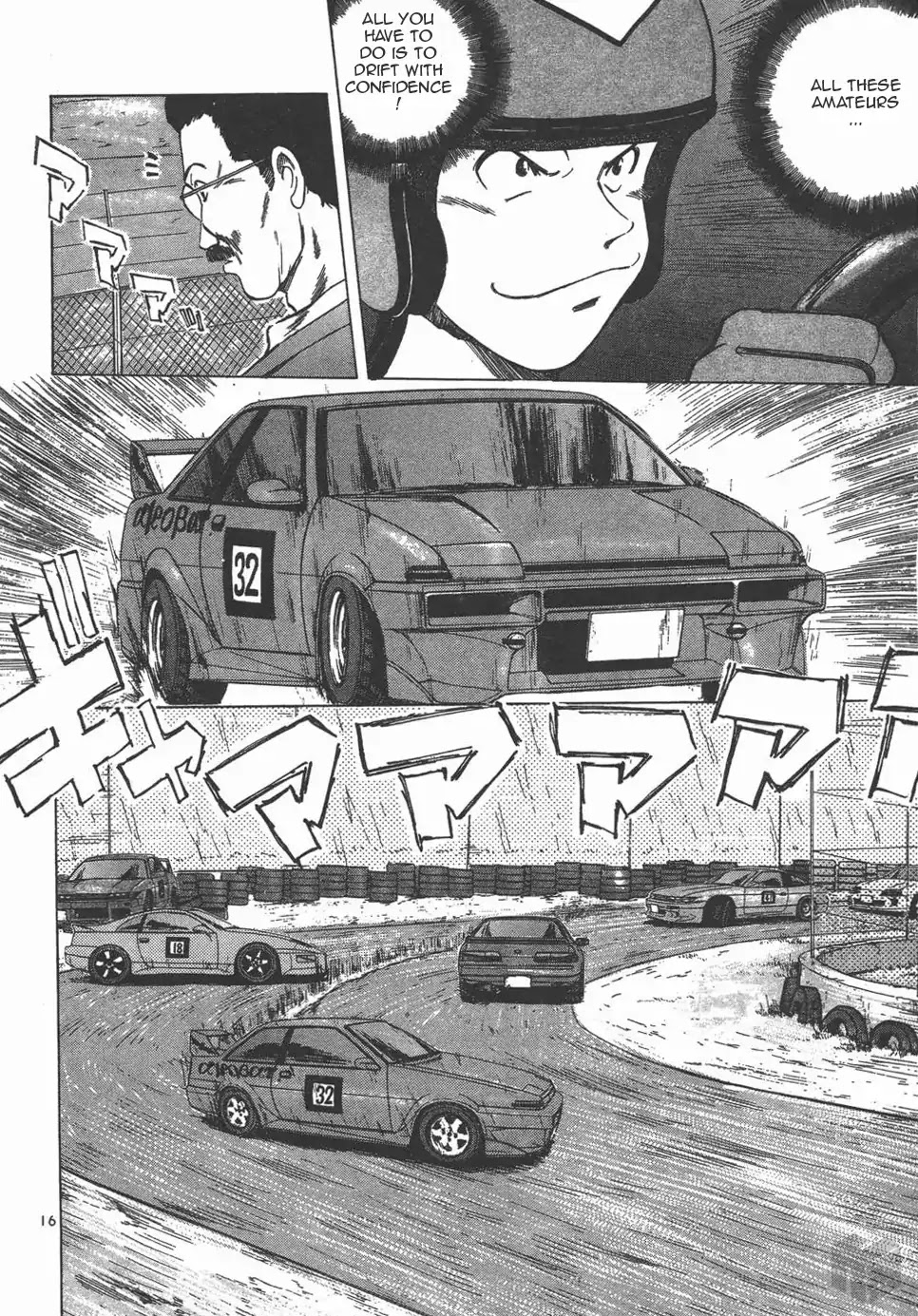 Over Rev! Chapter 125 page 13 - Chapter 125: The Final Chance for Points!