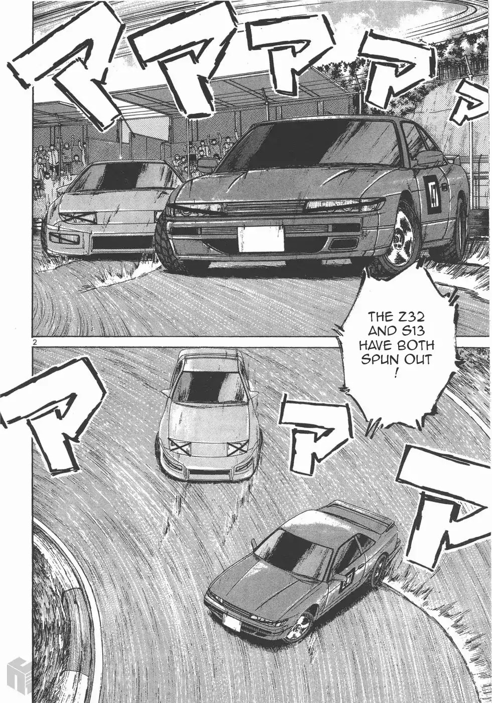 Over Rev! Chapter 125 page 2 - Chapter 125: The Final Chance for Points!
