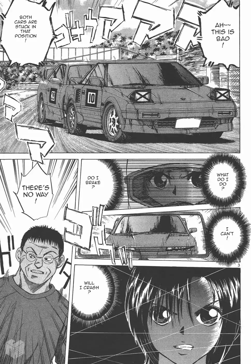 Over Rev! Chapter 125 page 3 - Chapter 125: The Final Chance for Points!
