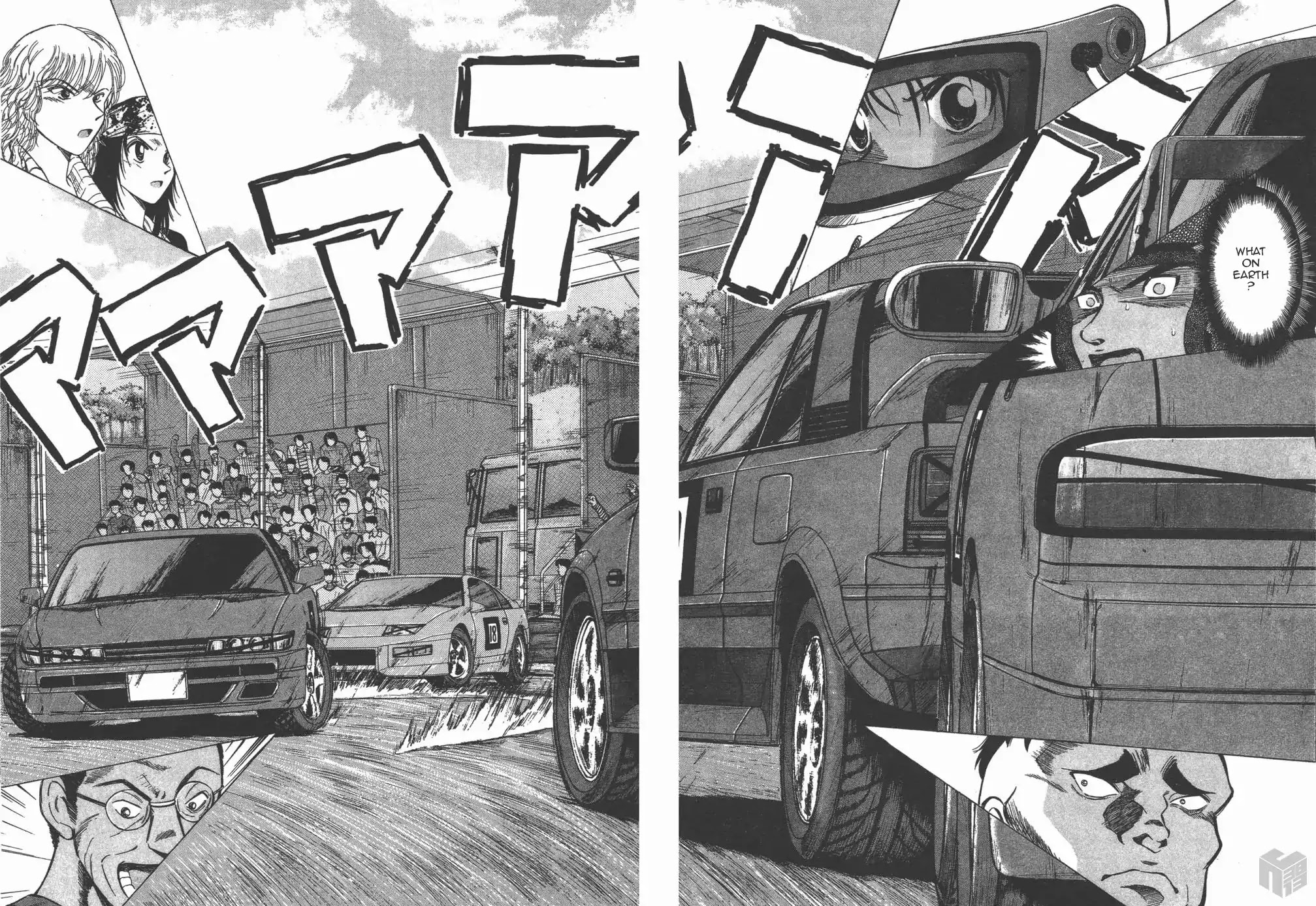 Over Rev! Chapter 125 page 4 - Chapter 125: The Final Chance for Points!