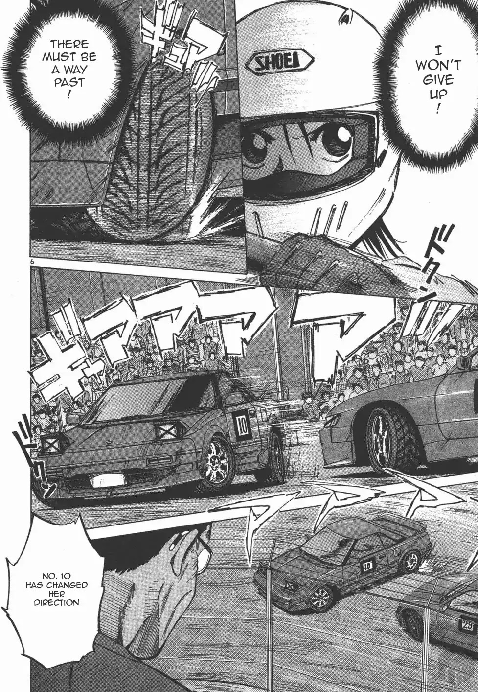 Over Rev! Chapter 125 page 5 - Chapter 125: The Final Chance for Points!