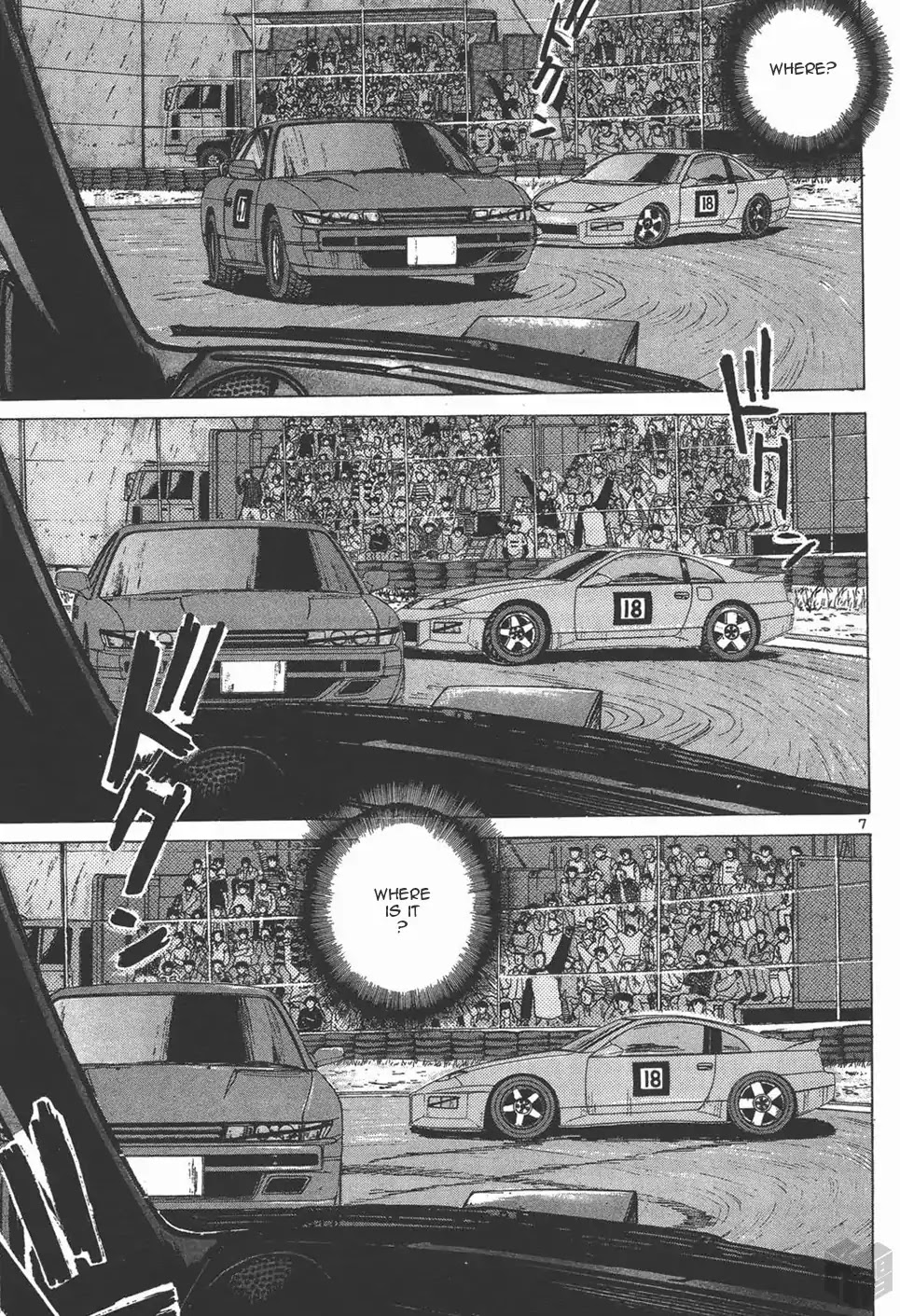 Over Rev! Chapter 125 page 6 - Chapter 125: The Final Chance for Points!