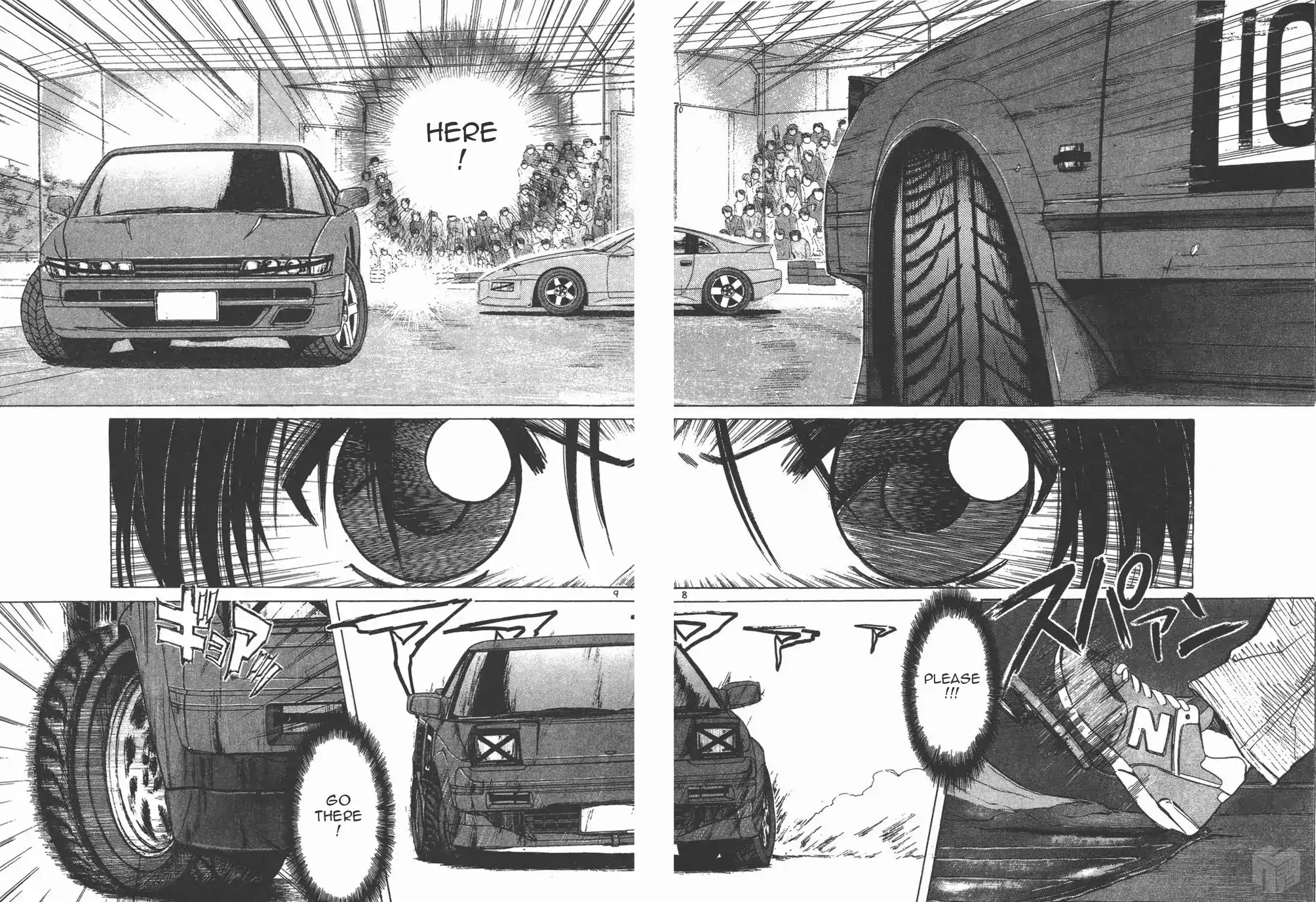 Over Rev! Chapter 125 page 7 - Chapter 125: The Final Chance for Points!