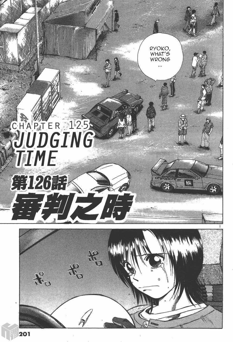 Over Rev! Chapter 126 page 1 - Chapter 126: Judging Time