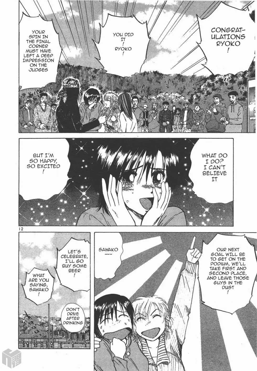Over Rev! Chapter 126 page 11 - Chapter 126: Judging Time