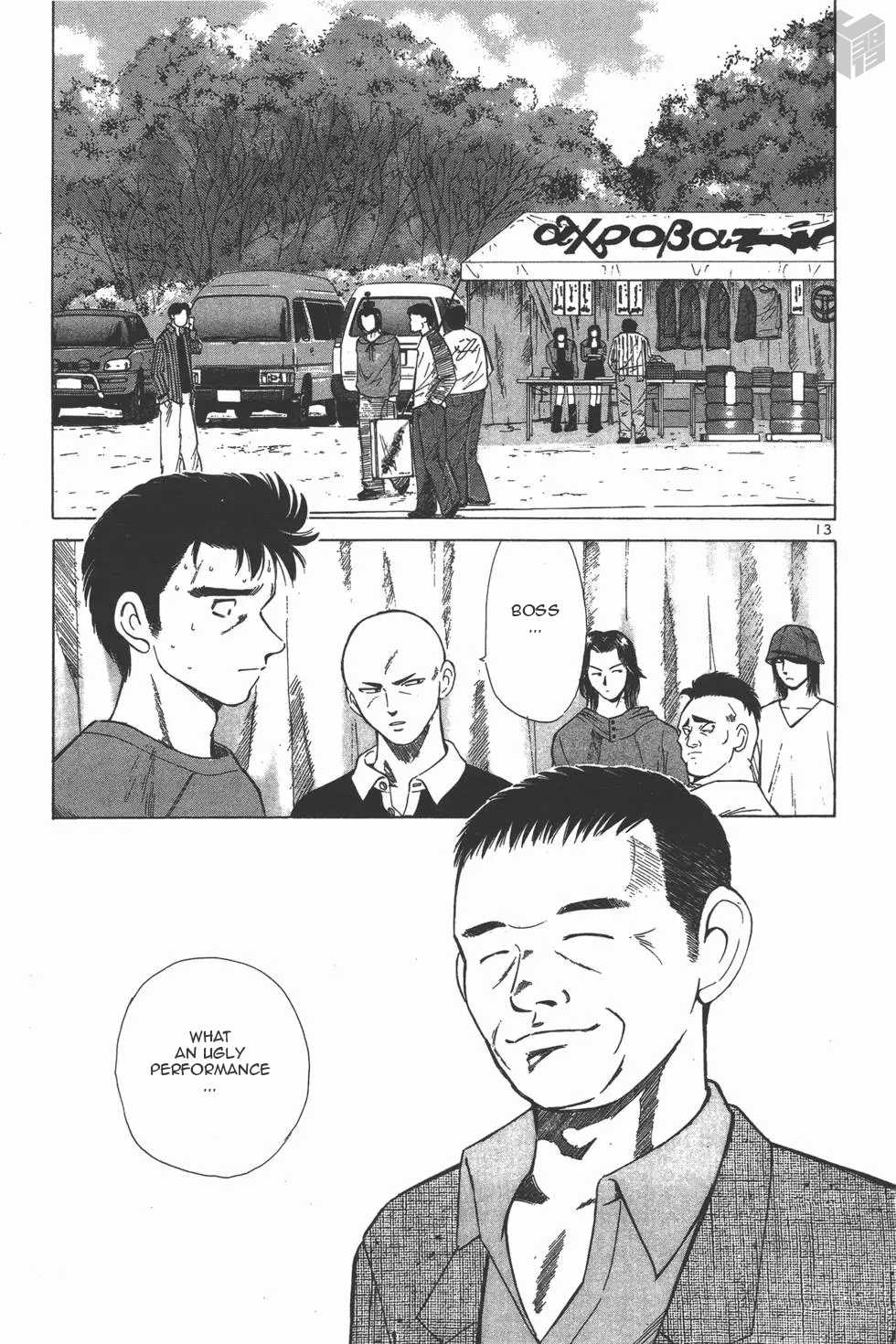 Over Rev! Chapter 126 page 12 - Chapter 126: Judging Time