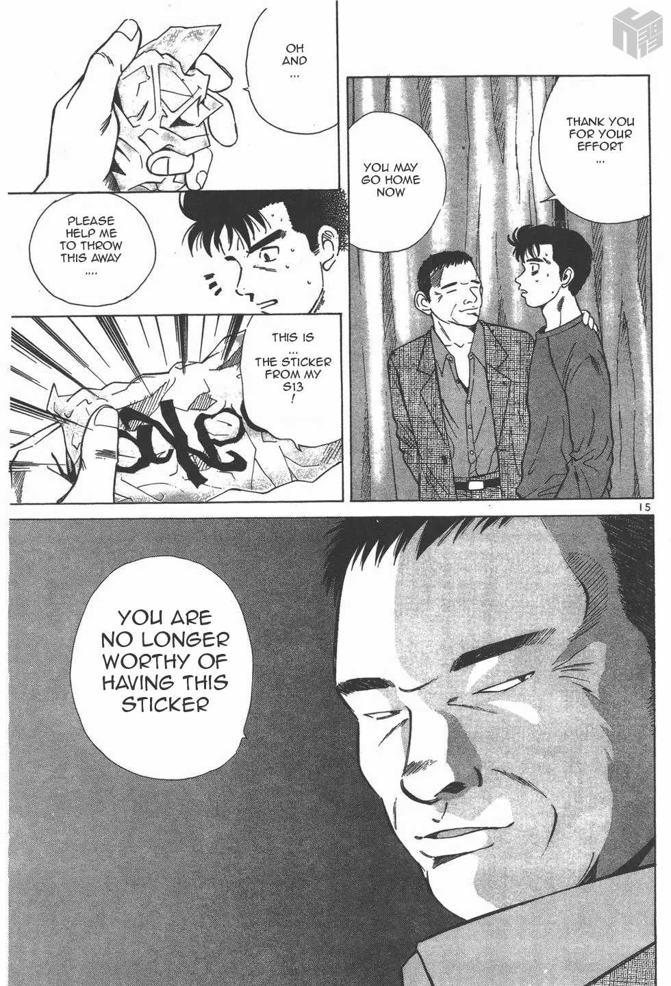 Over Rev! Chapter 126 page 14 - Chapter 126: Judging Time