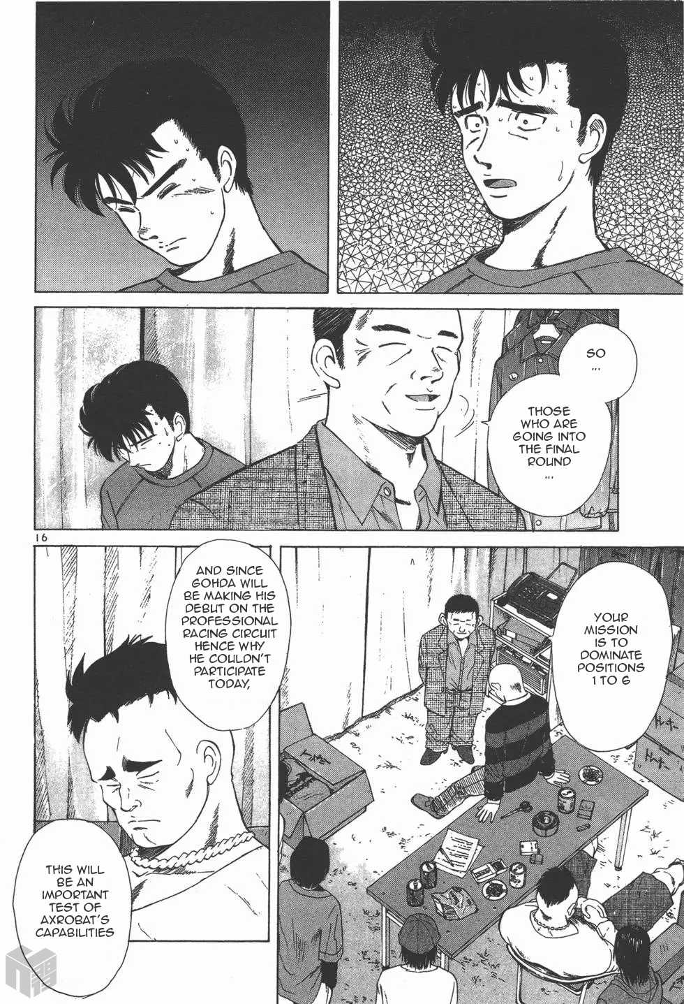 Over Rev! Chapter 126 page 15 - Chapter 126: Judging Time