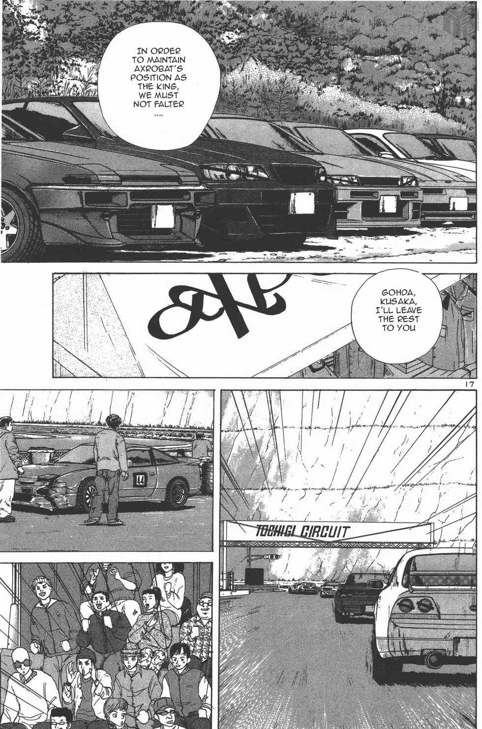 Over Rev! Chapter 126 page 16 - Chapter 126: Judging Time