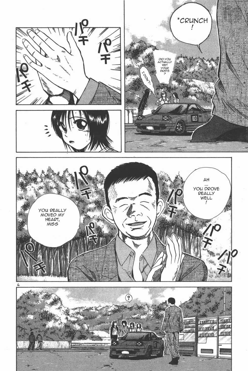 Over Rev! Chapter 126 page 4 - Chapter 126: Judging Time