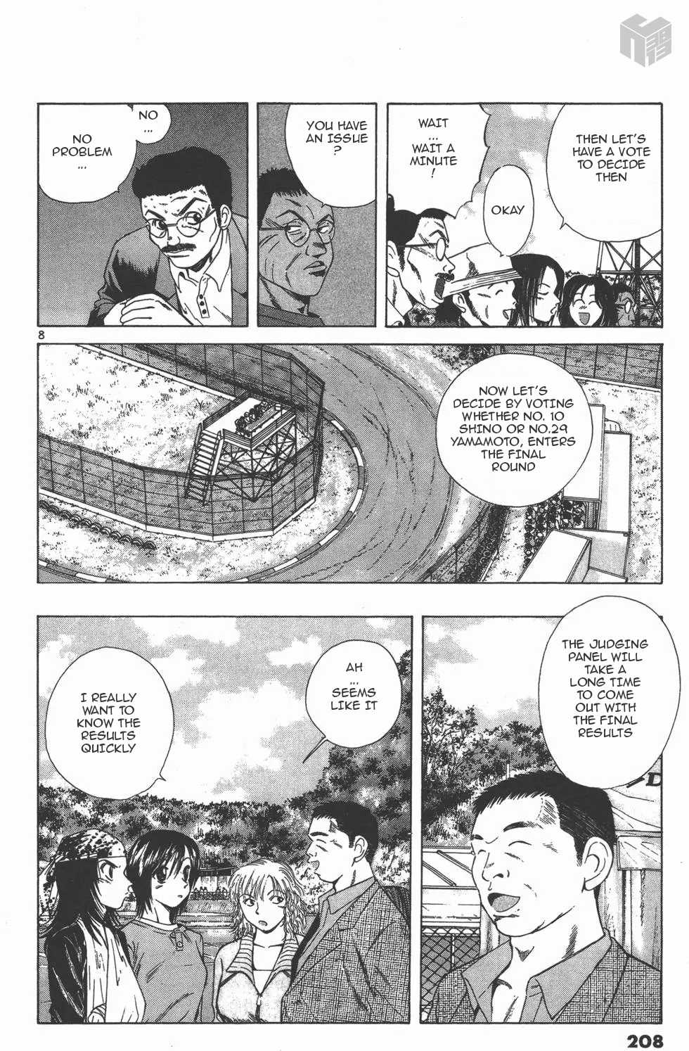 Over Rev! Chapter 126 page 8 - Chapter 126: Judging Time