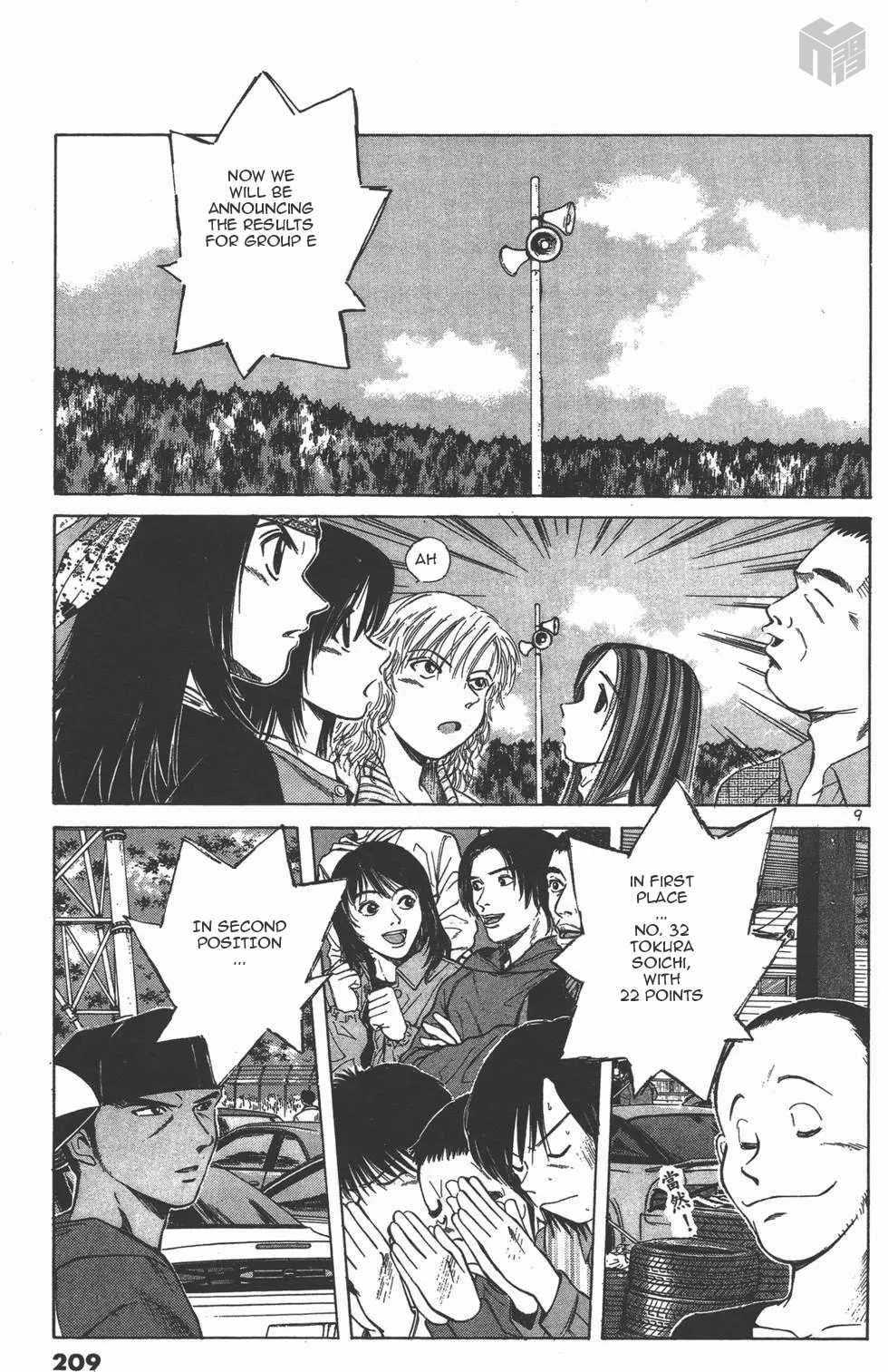 Over Rev! Chapter 126 page 9 - Chapter 126: Judging Time