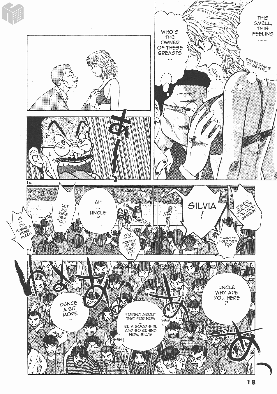 Over Rev! Chapter 127 page 14 - Chapter 127: A Chaotic Afternoon Break