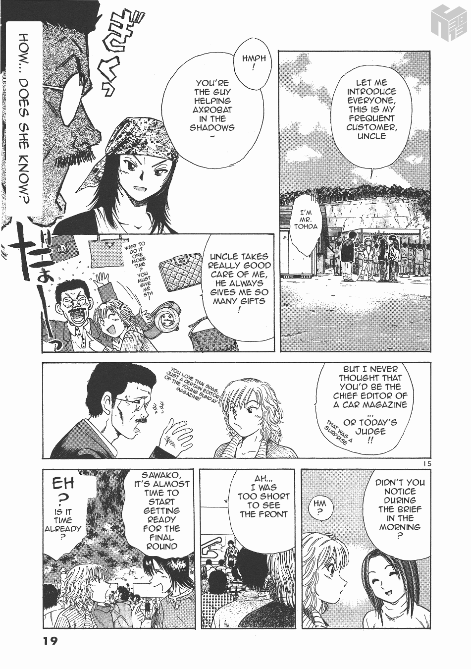Over Rev! Chapter 127 page 15 - Chapter 127: A Chaotic Afternoon Break