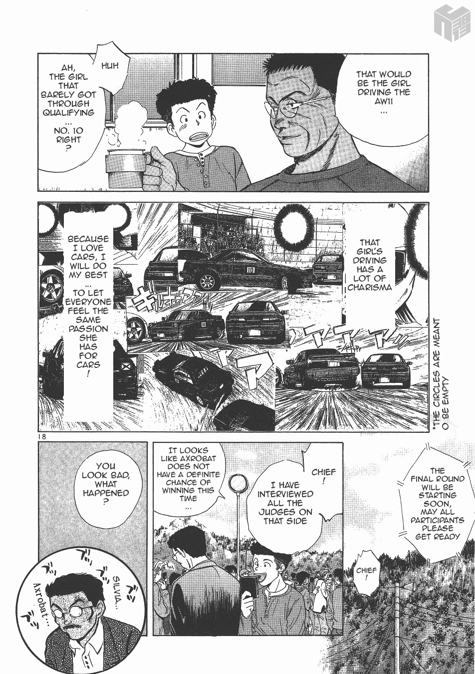 Over Rev! Chapter 127 page 18 - Chapter 127: A Chaotic Afternoon Break