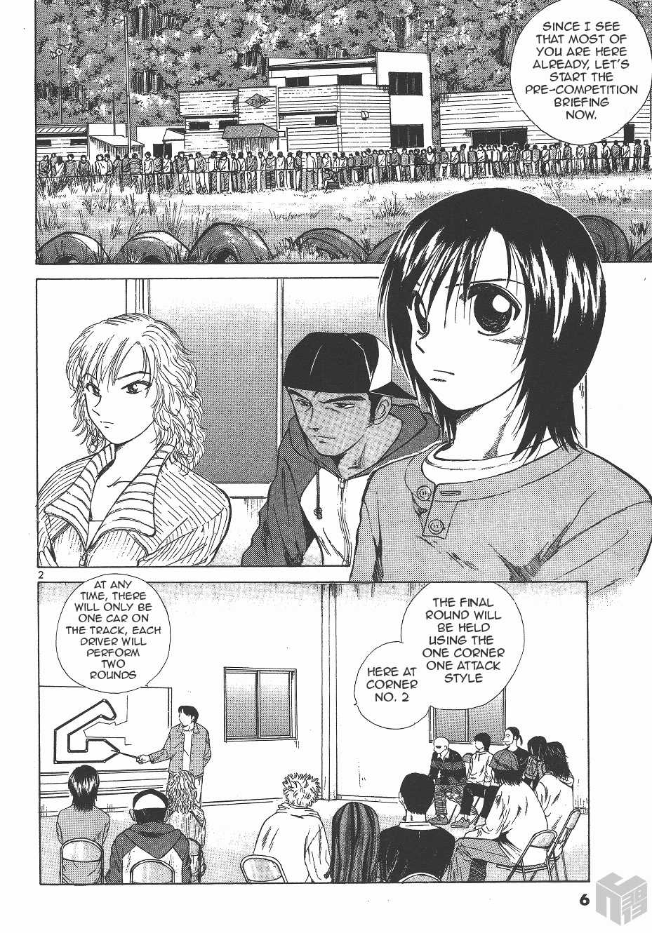 Over Rev! Chapter 127 page 2 - Chapter 127: A Chaotic Afternoon Break