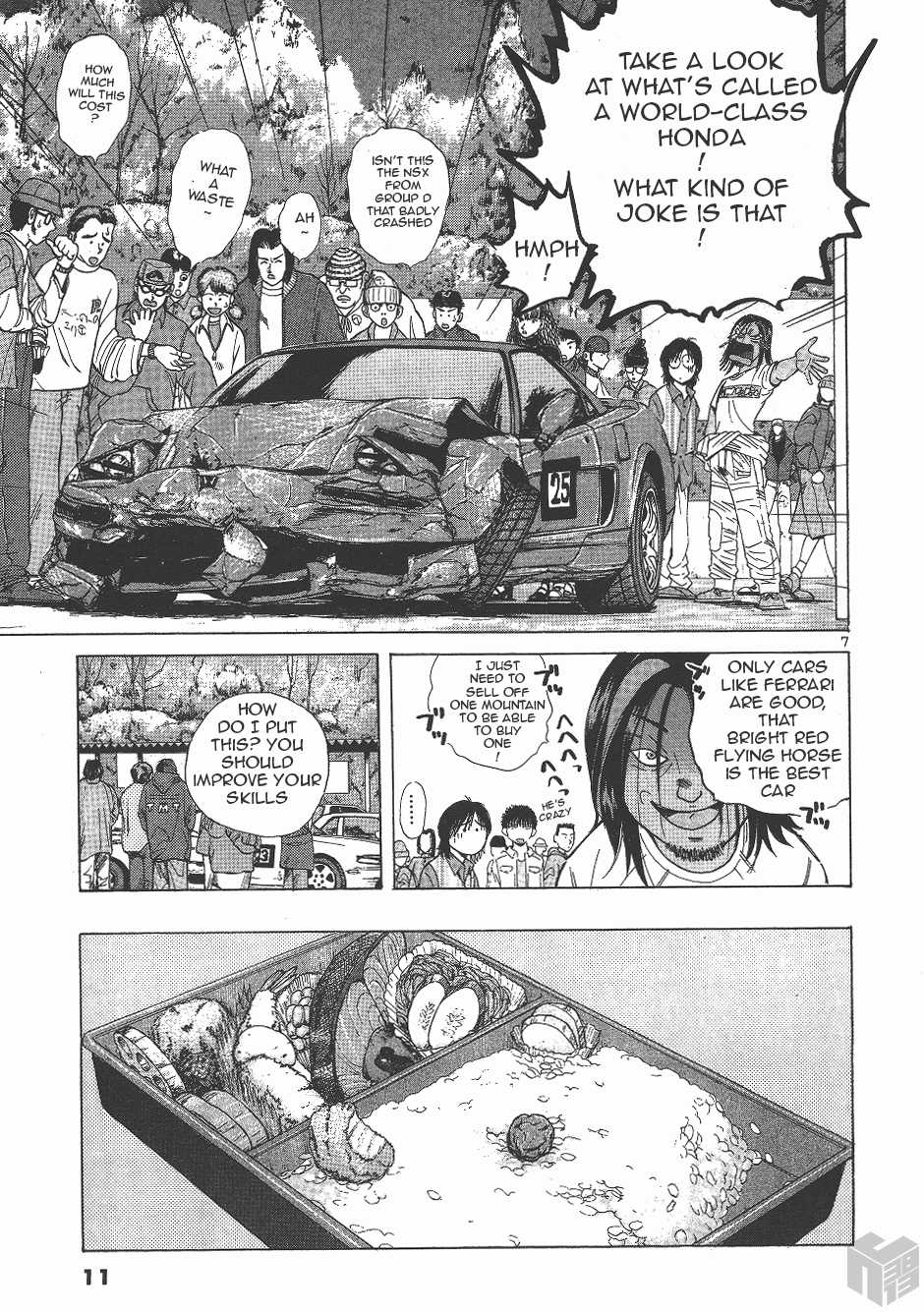 Over Rev! Chapter 127 page 7 - Chapter 127: A Chaotic Afternoon Break