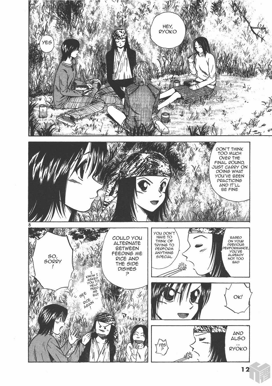 Over Rev! Chapter 127 page 8 - Chapter 127: A Chaotic Afternoon Break