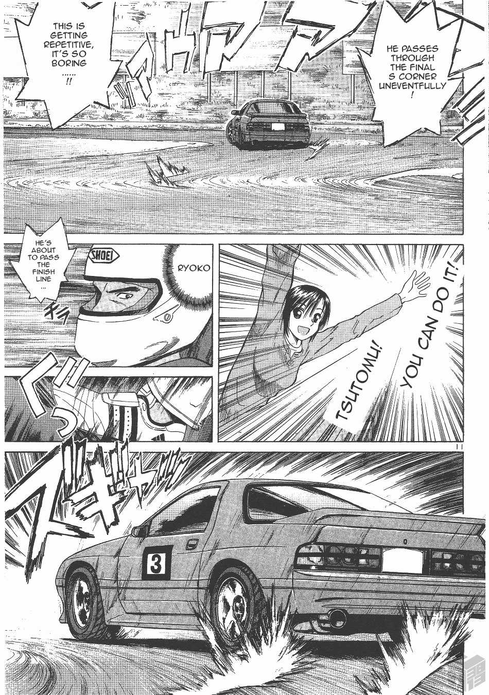 Over Rev! Chapter 128 page 10 - Chapter 128: Kusaka's Run!