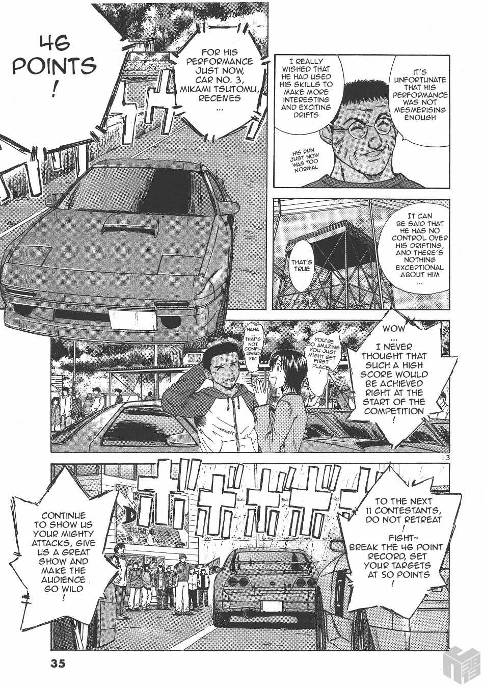 Over Rev! Chapter 128 page 12 - Chapter 128: Kusaka's Run!