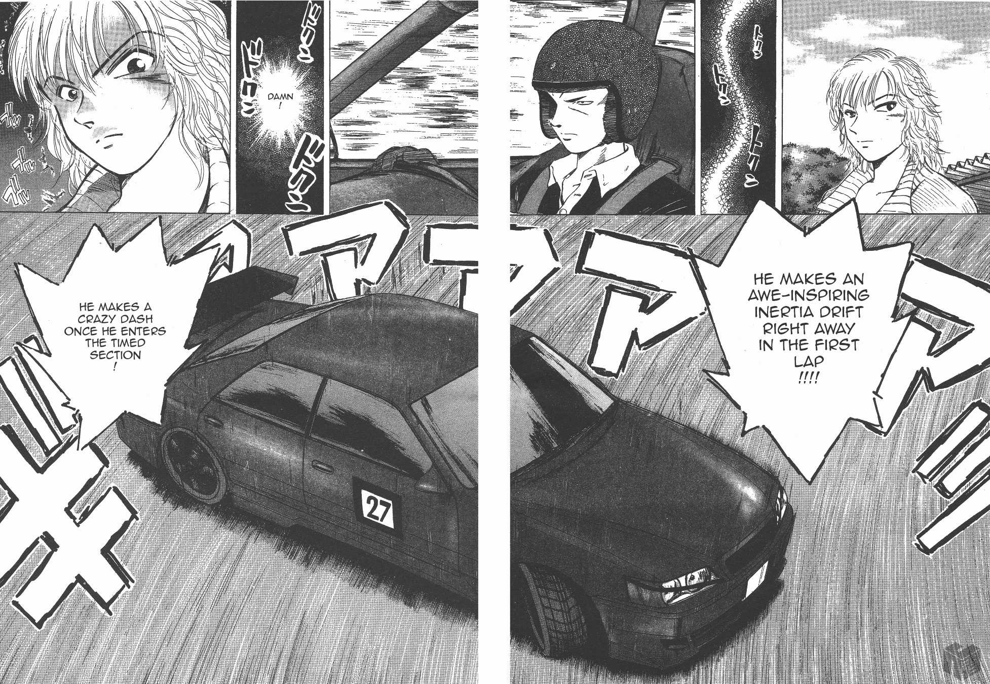 Over Rev! Chapter 128 page 15 - Chapter 128: Kusaka's Run!