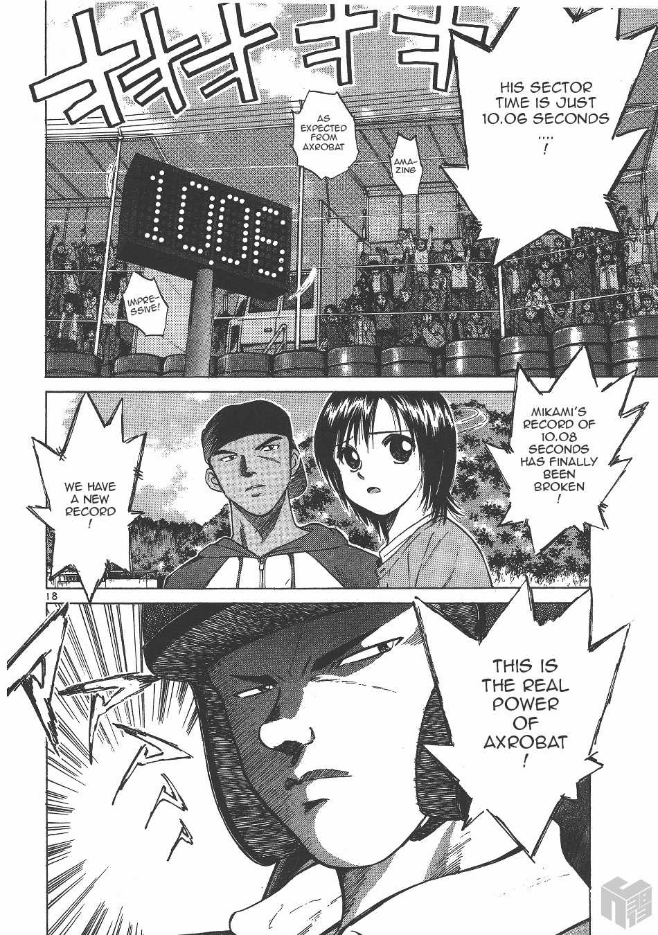 Over Rev! Chapter 128 page 16 - Chapter 128: Kusaka's Run!