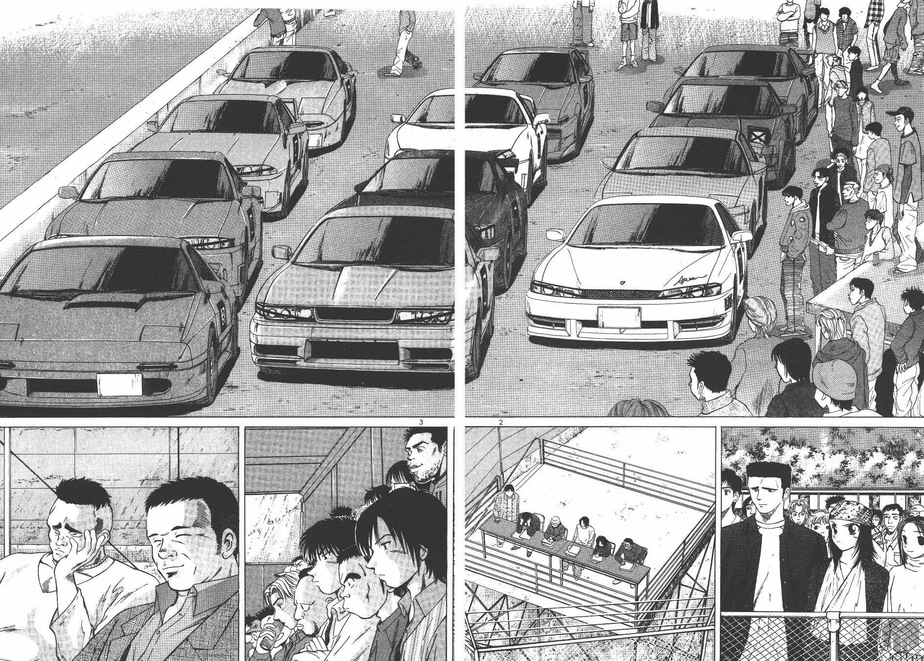 Over Rev! Chapter 128 page 2 - Chapter 128: Kusaka's Run!