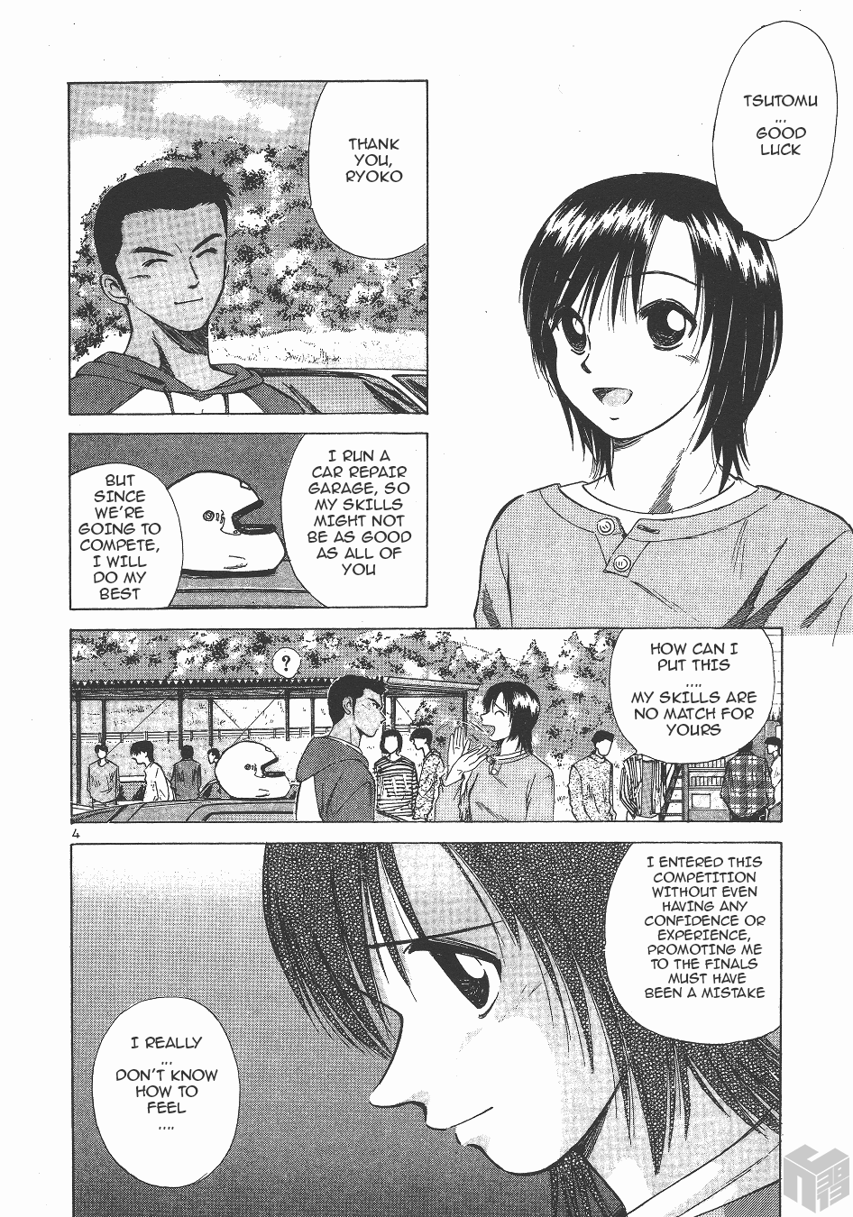 Over Rev! Chapter 128 page 3 - Chapter 128: Kusaka's Run!