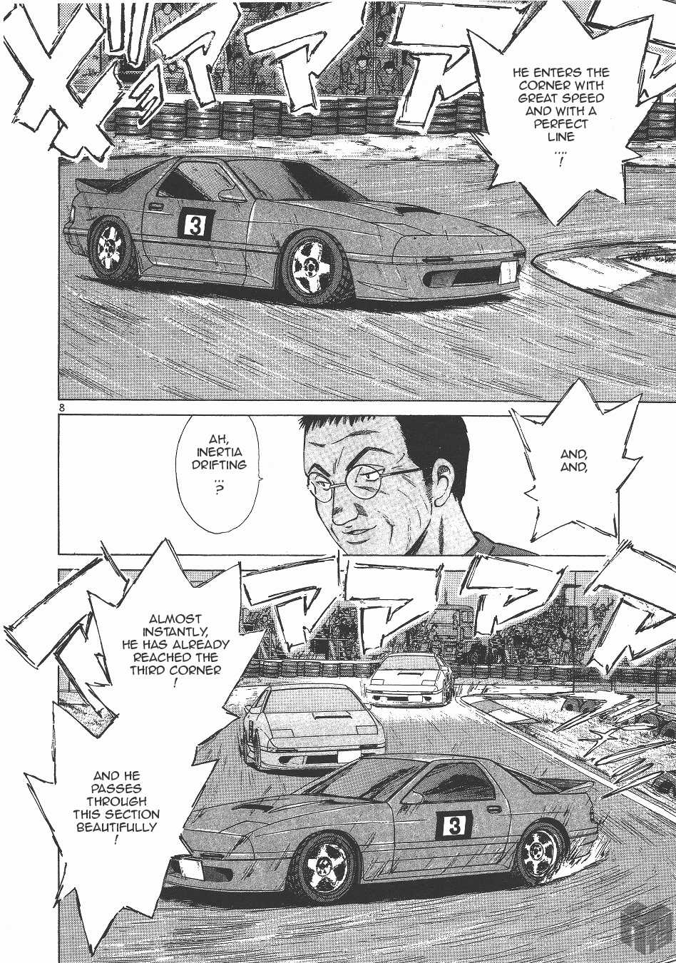 Over Rev! Chapter 128 page 7 - Chapter 128: Kusaka's Run!