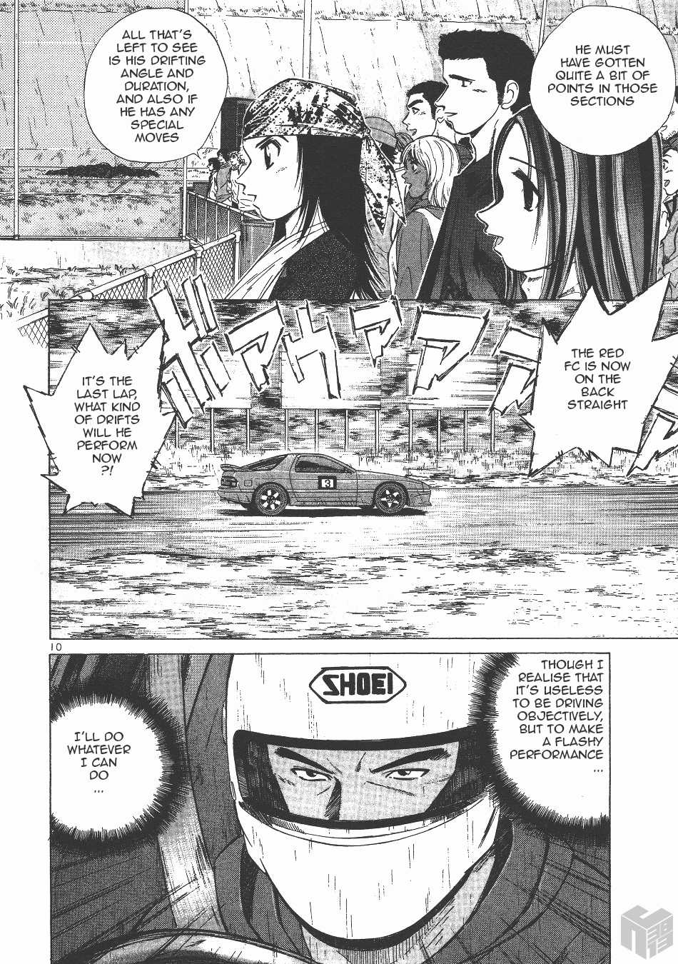 Over Rev! Chapter 128 page 9 - Chapter 128: Kusaka's Run!