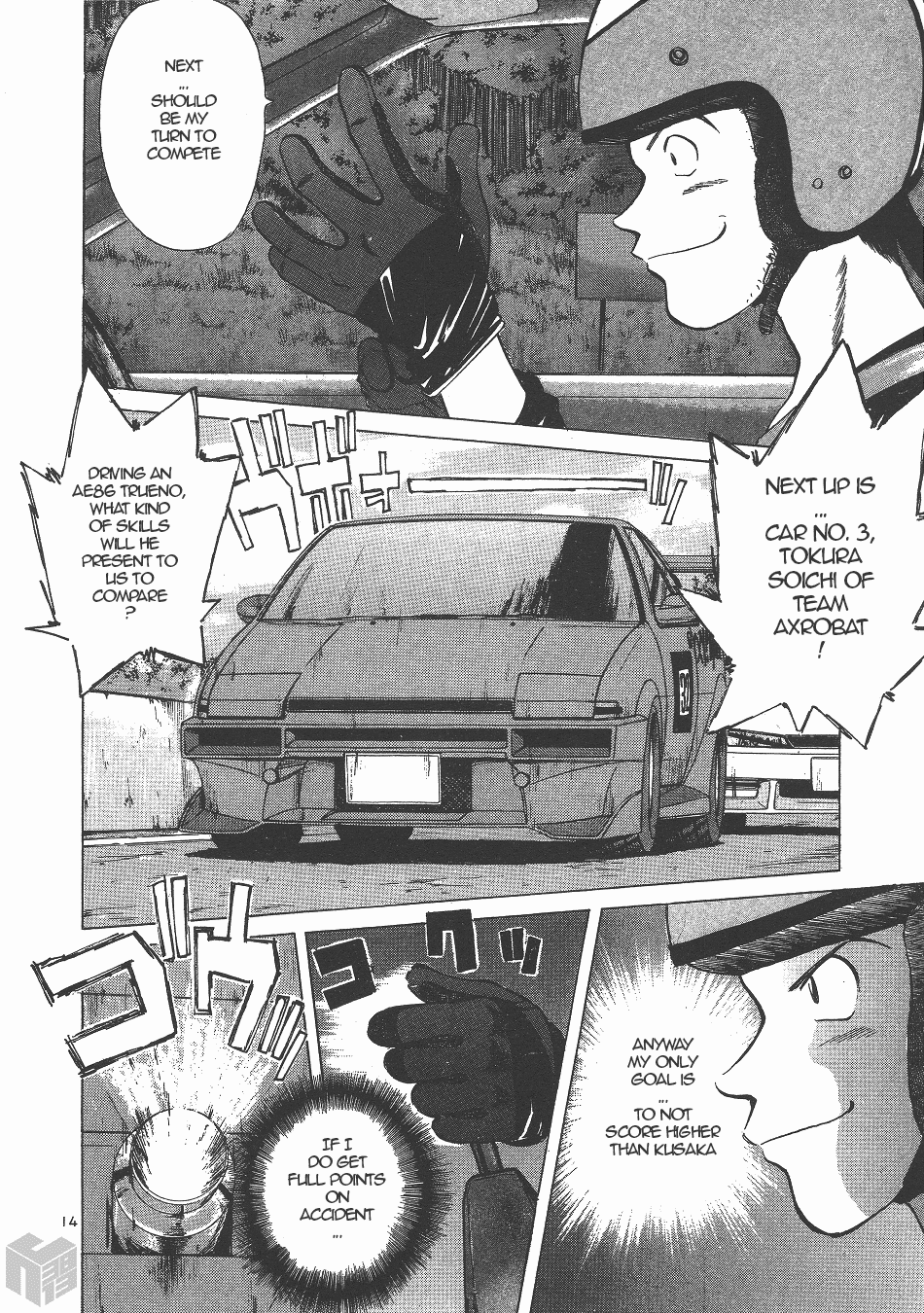 Over Rev! Chapter 129 page 13 - Chapter 129: Attack First