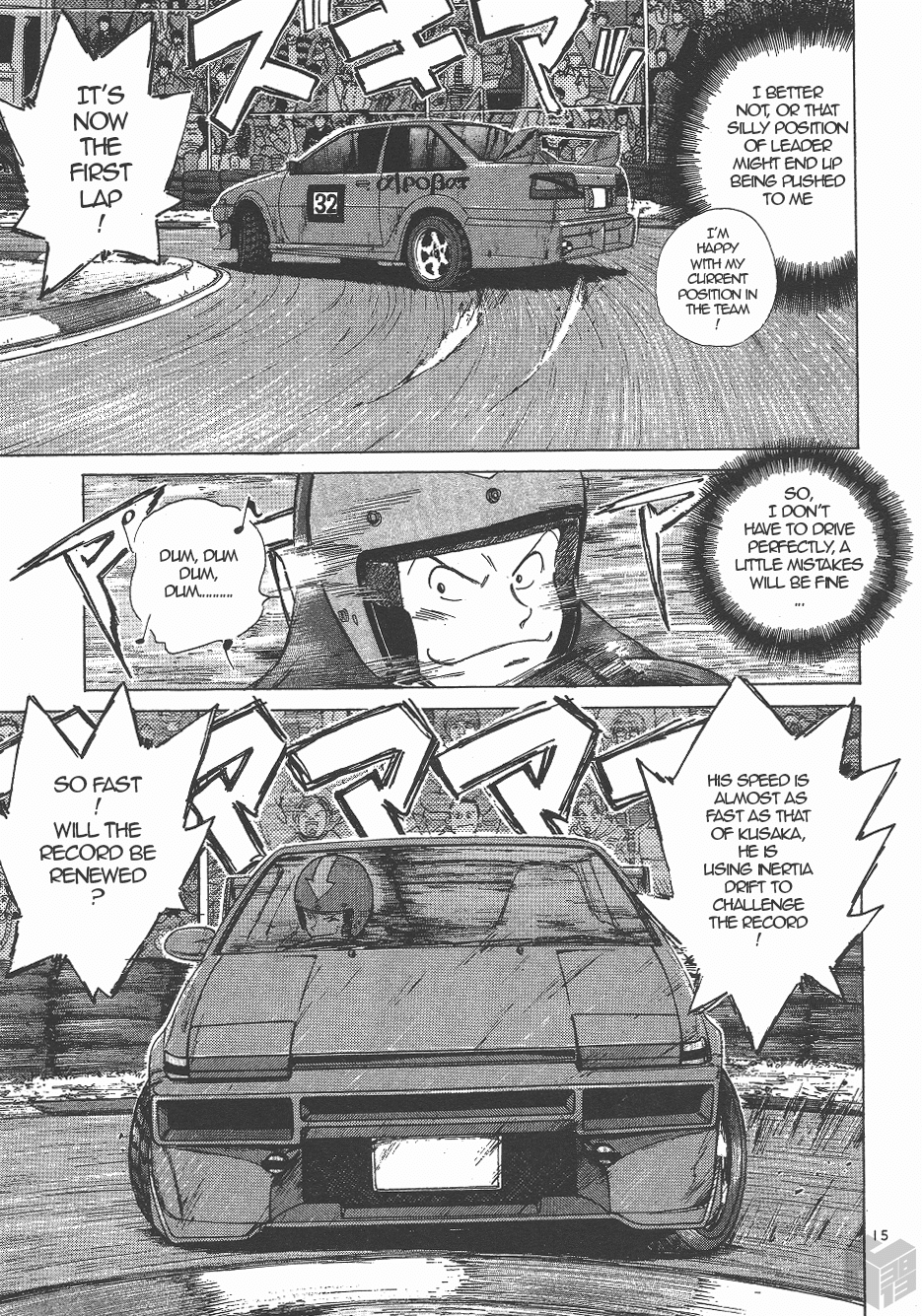 Over Rev! Chapter 129 page 14 - Chapter 129: Attack First
