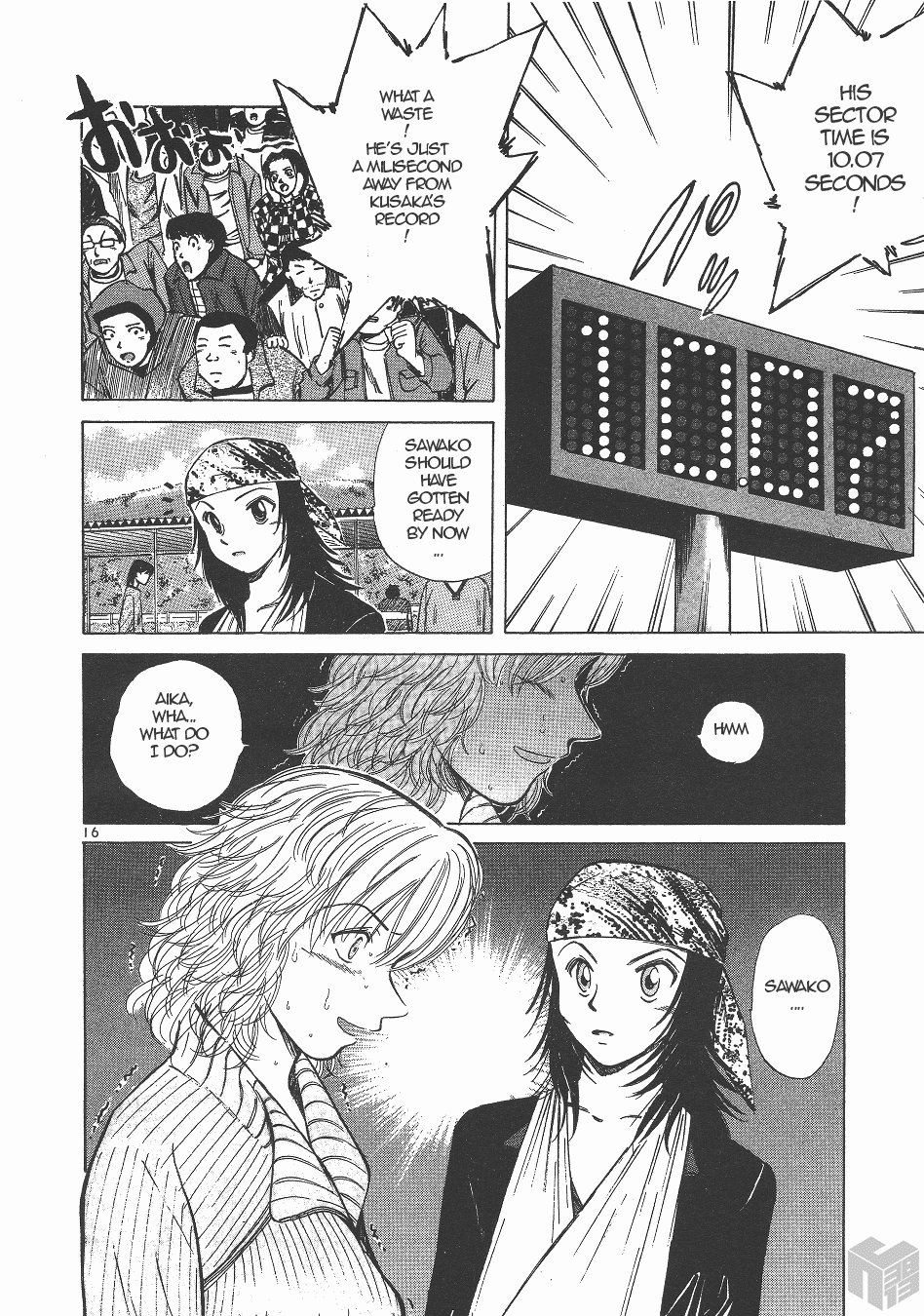 Over Rev! Chapter 129 page 15 - Chapter 129: Attack First