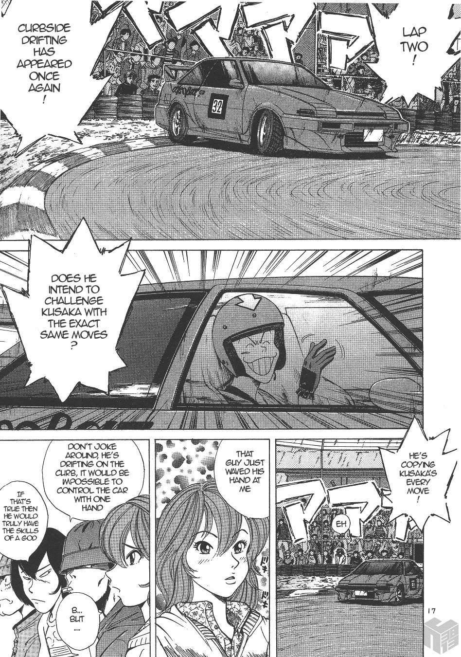 Over Rev! Chapter 129 page 16 - Chapter 129: Attack First