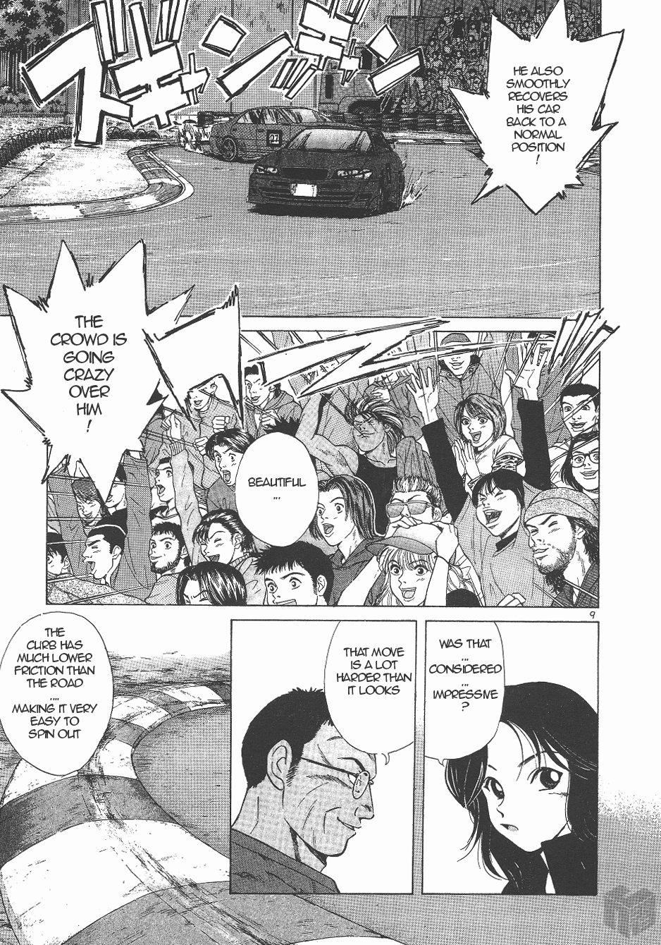 Over Rev! Chapter 129 page 8 - Chapter 129: Attack First