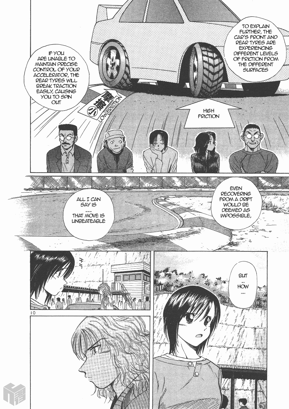 Over Rev! Chapter 129 page 9 - Chapter 129: Attack First