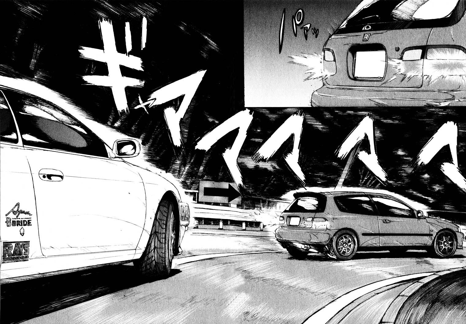 Over Rev! Chapter 13 page 2 - Chapter 13 : Betting on a Chance