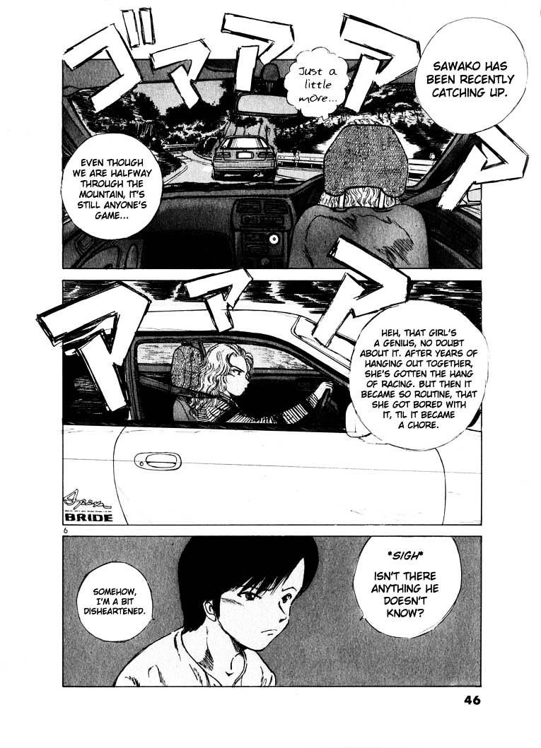 Over Rev! Chapter 13 page 5 - Chapter 13 : Betting on a Chance