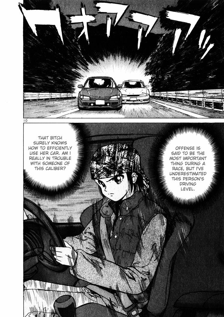 Over Rev! Chapter 13 page 9 - Chapter 13 : Betting on a Chance