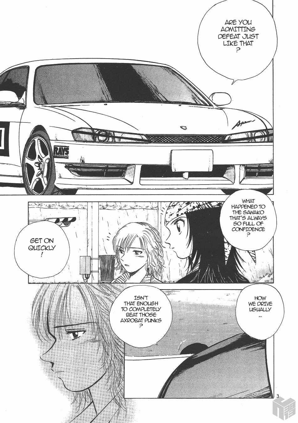 Over Rev! Chapter 130 page 3 - Chapter 130: Time to Fight Back