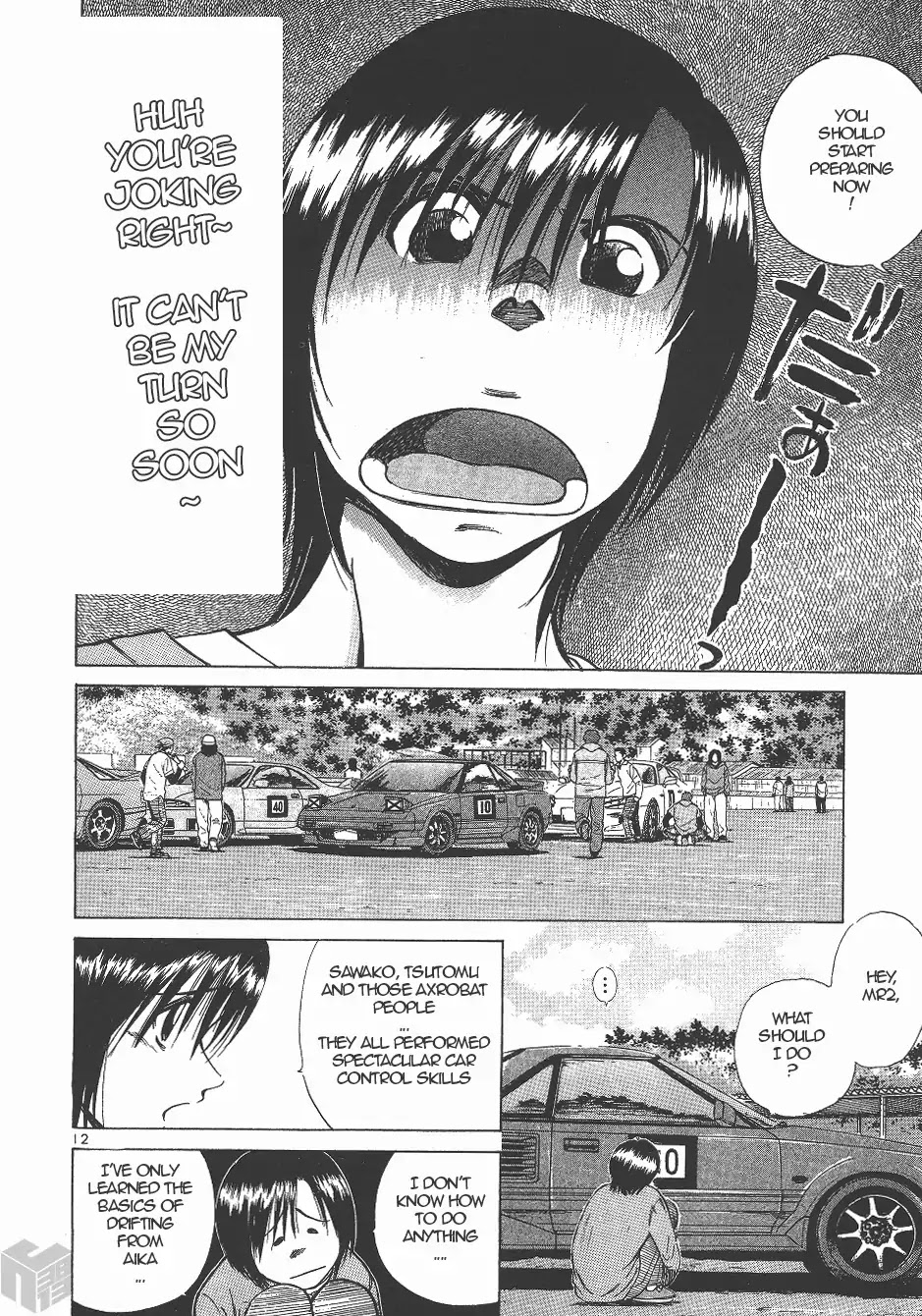 Over Rev! Chapter 131 page 11 - Chapter 131: Secret Plan