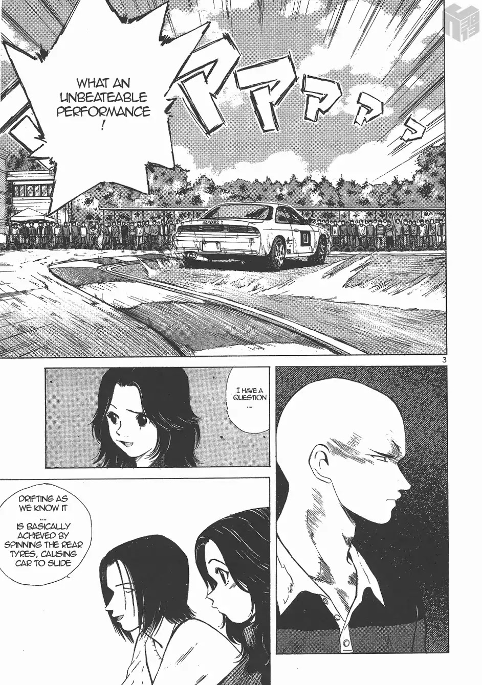 Over Rev! Chapter 131 page 3 - Chapter 131: Secret Plan