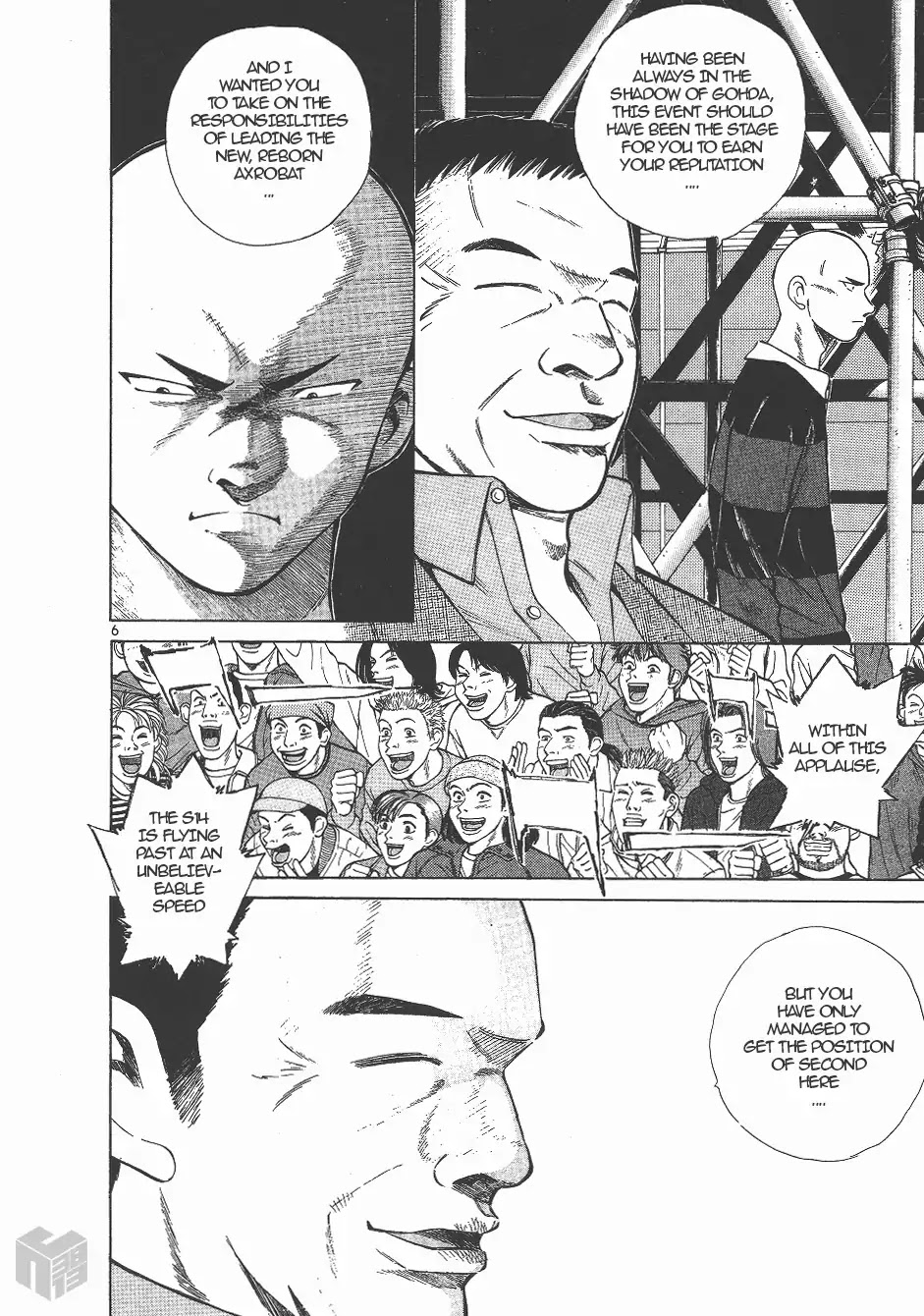 Over Rev! Chapter 131 page 6 - Chapter 131: Secret Plan