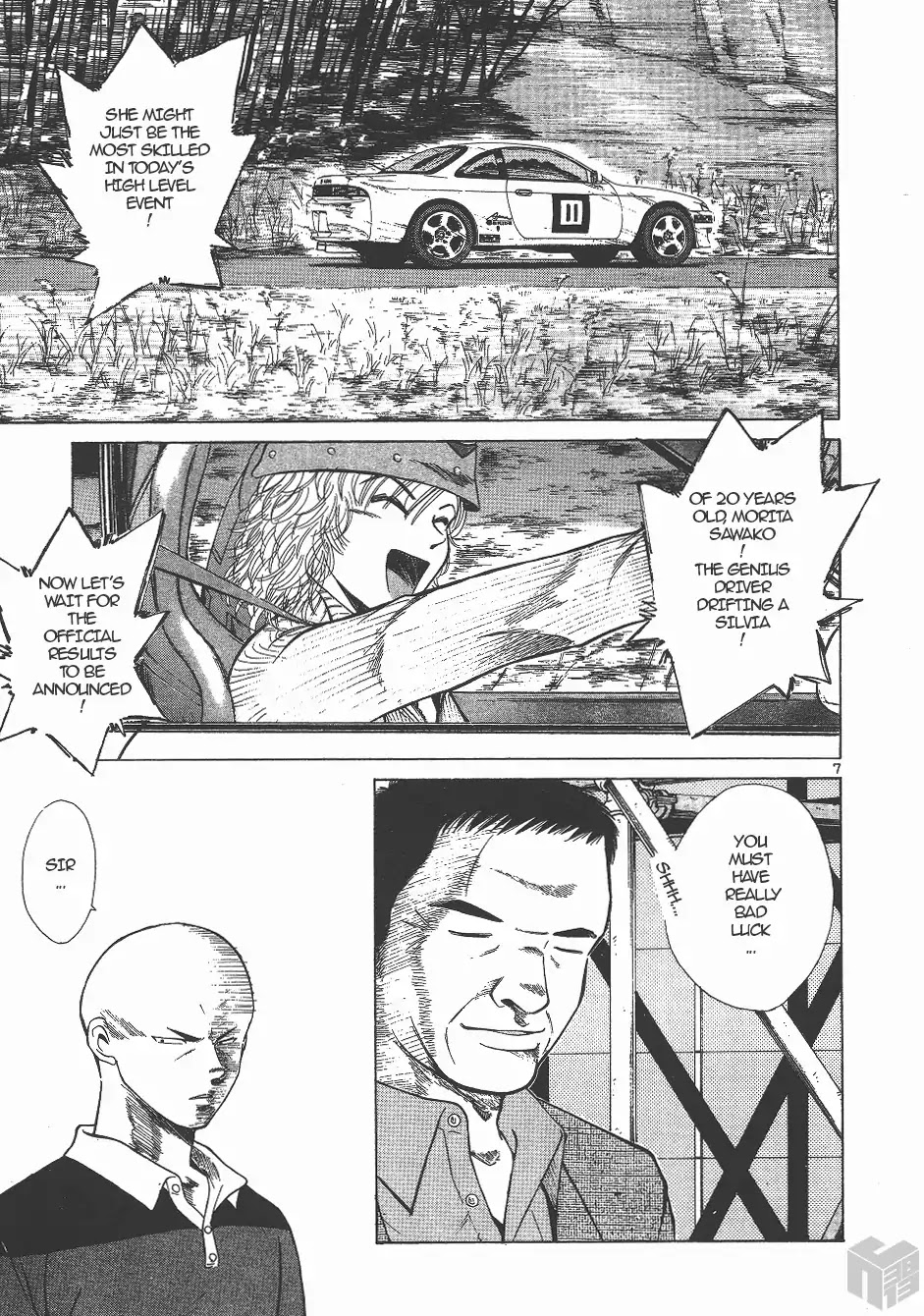 Over Rev! Chapter 131 page 7 - Chapter 131: Secret Plan