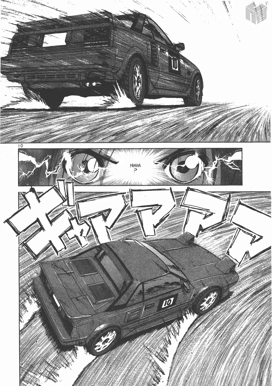 Over Rev! Chapter 132 page 10 - Chapter 132: Challenge!