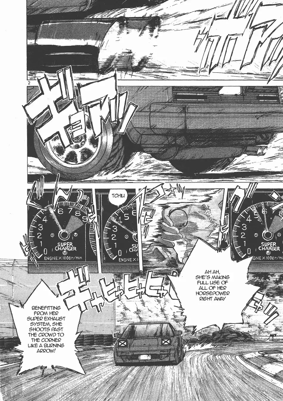 Over Rev! Chapter 132 page 2 - Chapter 132: Challenge!